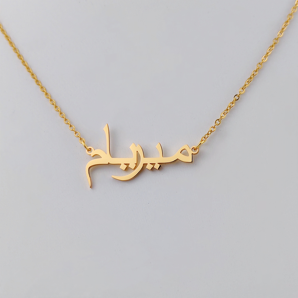 Customized Arabic Name Necklac - огляд і ціна Ethnic Modern Fashion
