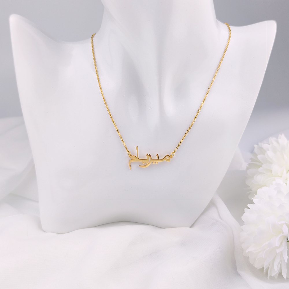 Customized Arabic Name Necklac - огляд і ціна Ethnic Modern Fashion